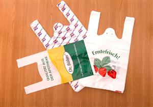 Cel mai intalnit tip de ambalaj – pungile maieu